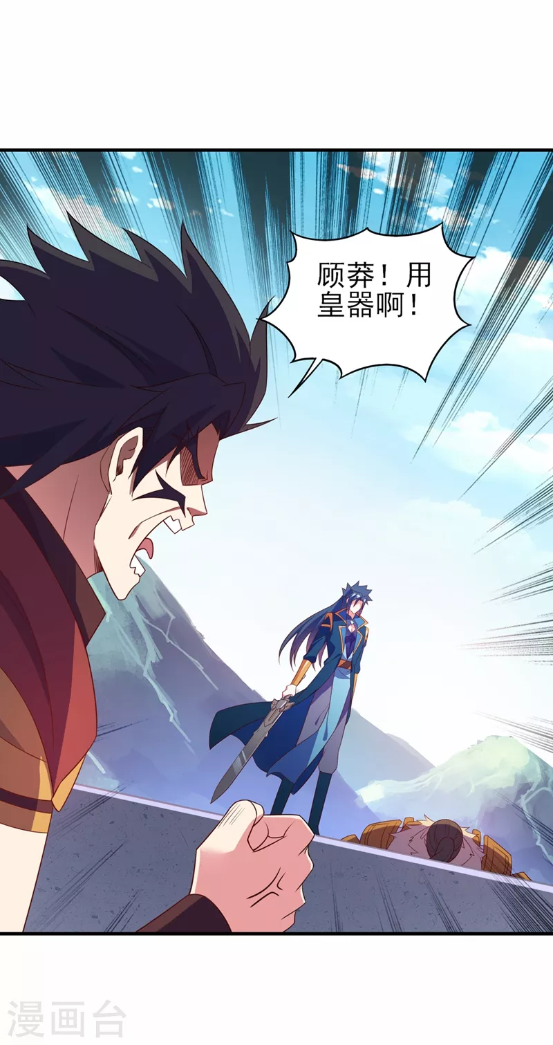 第474话 我们弃权6