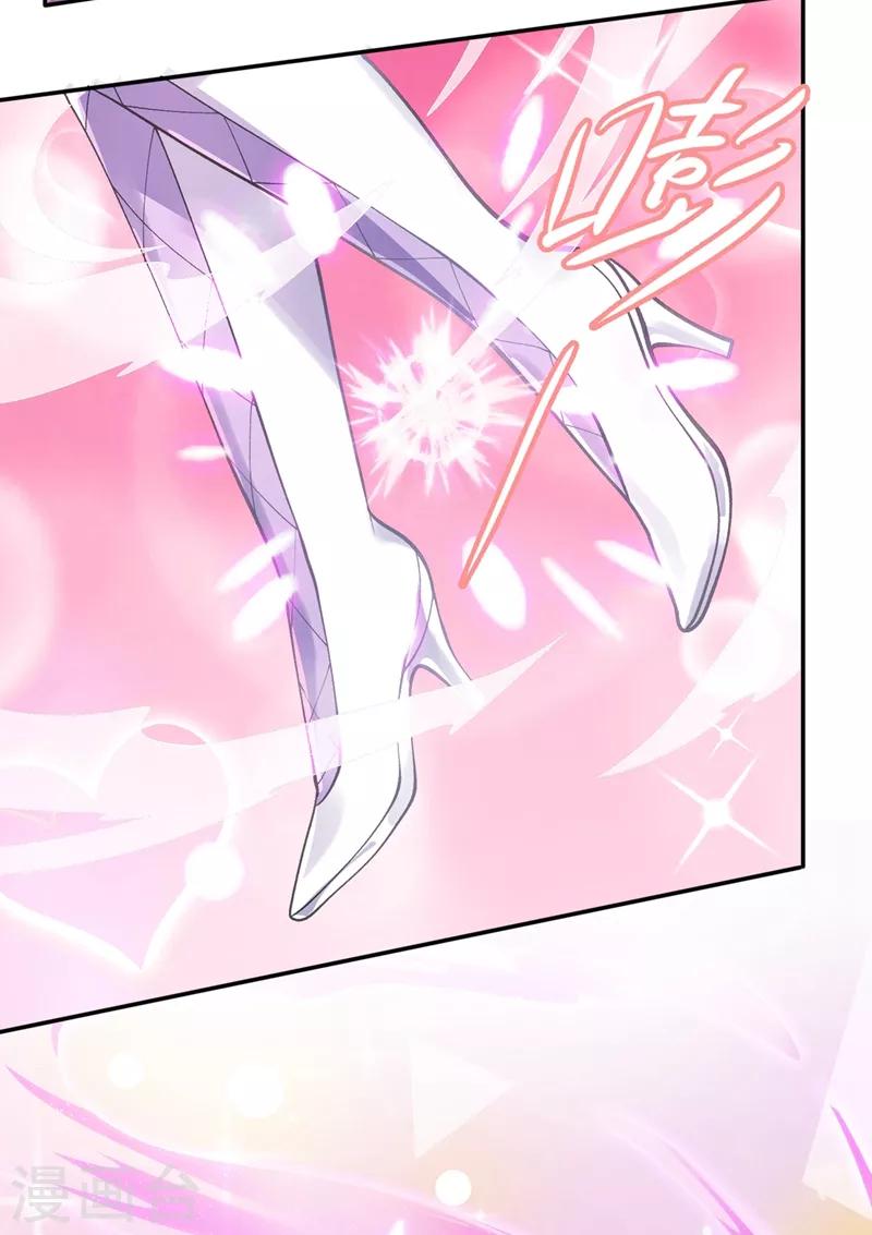 第325话 又欠一个人情20