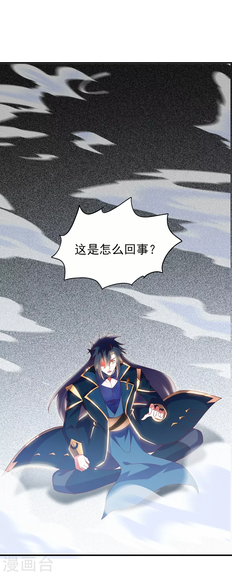 第397话 临危突破24