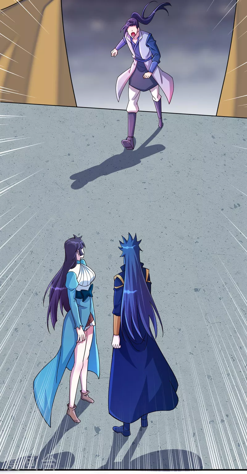 第511话 洛澜，快停下！3