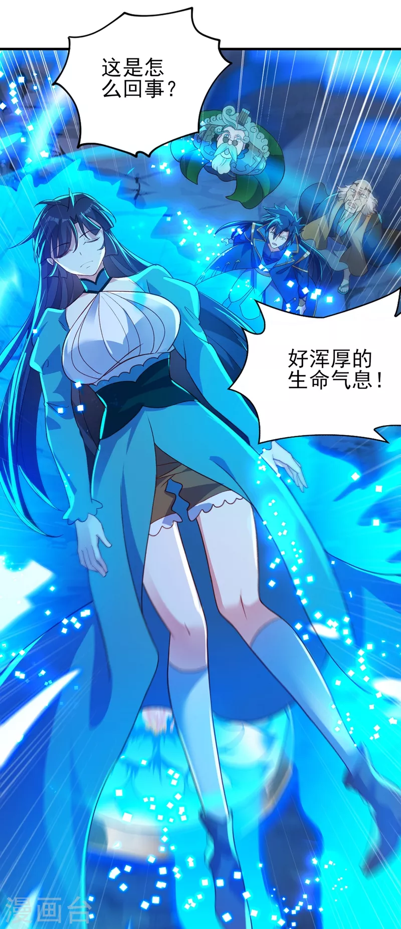 第422话 灵兽卵里孵出小奶猫7