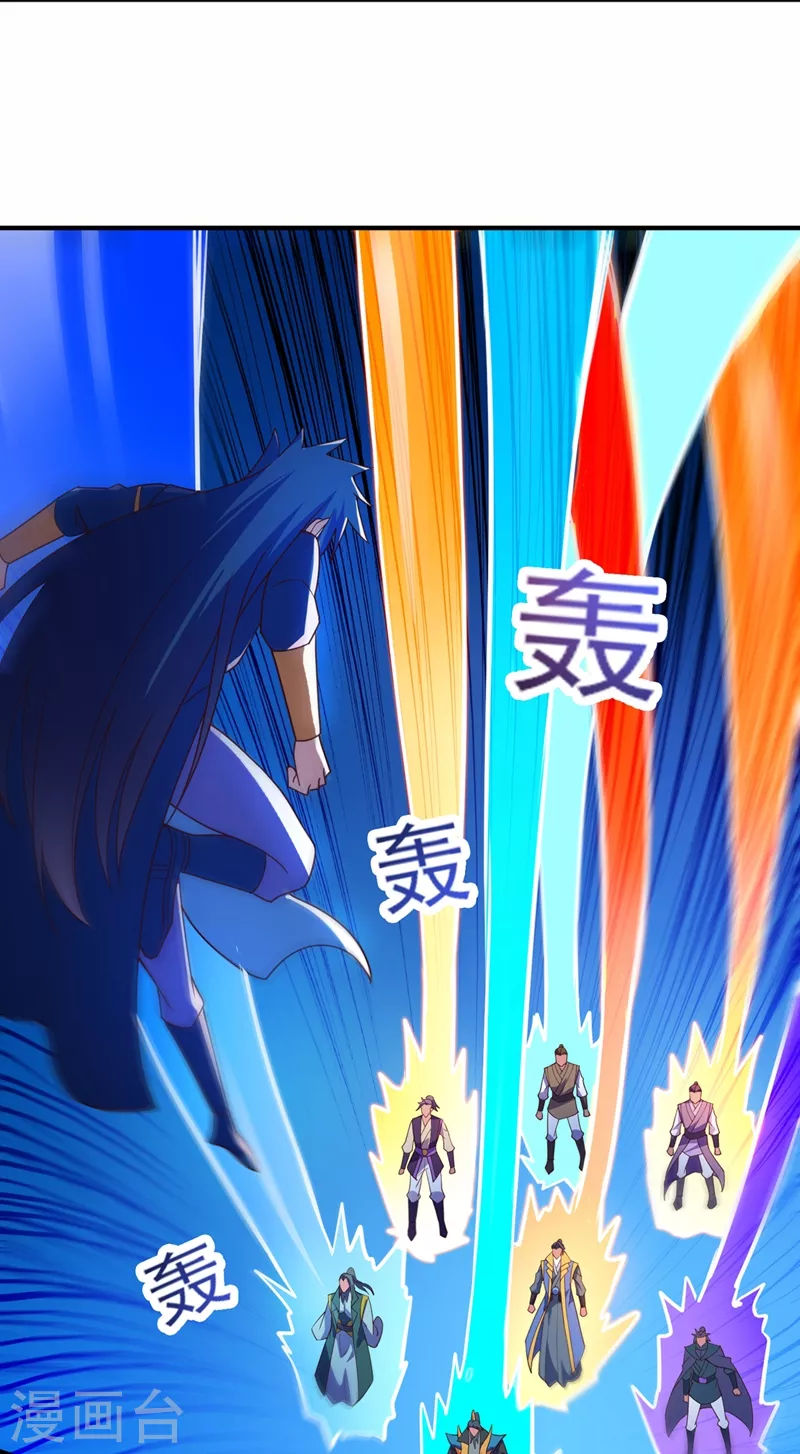 第484话 宗门之间互相残杀12
