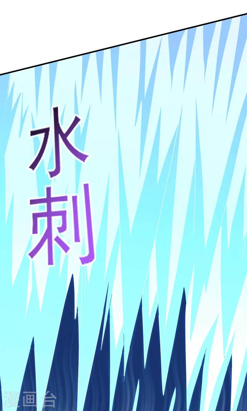 第519话好戏开始23