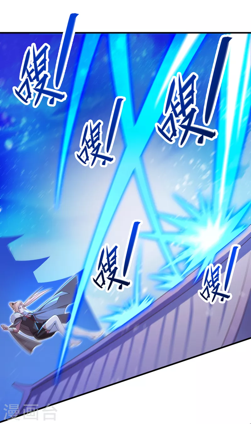 第461话 我宁愿和你共赴黄泉2