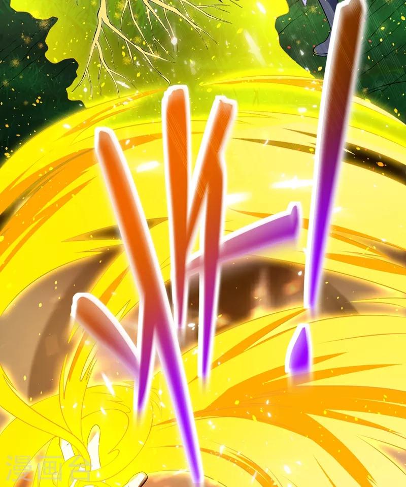 第317话 太虚噬灵蟒3