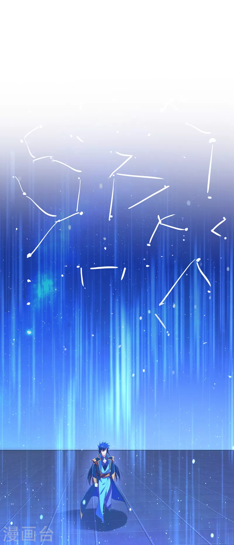第465话 还是你欠我更多32