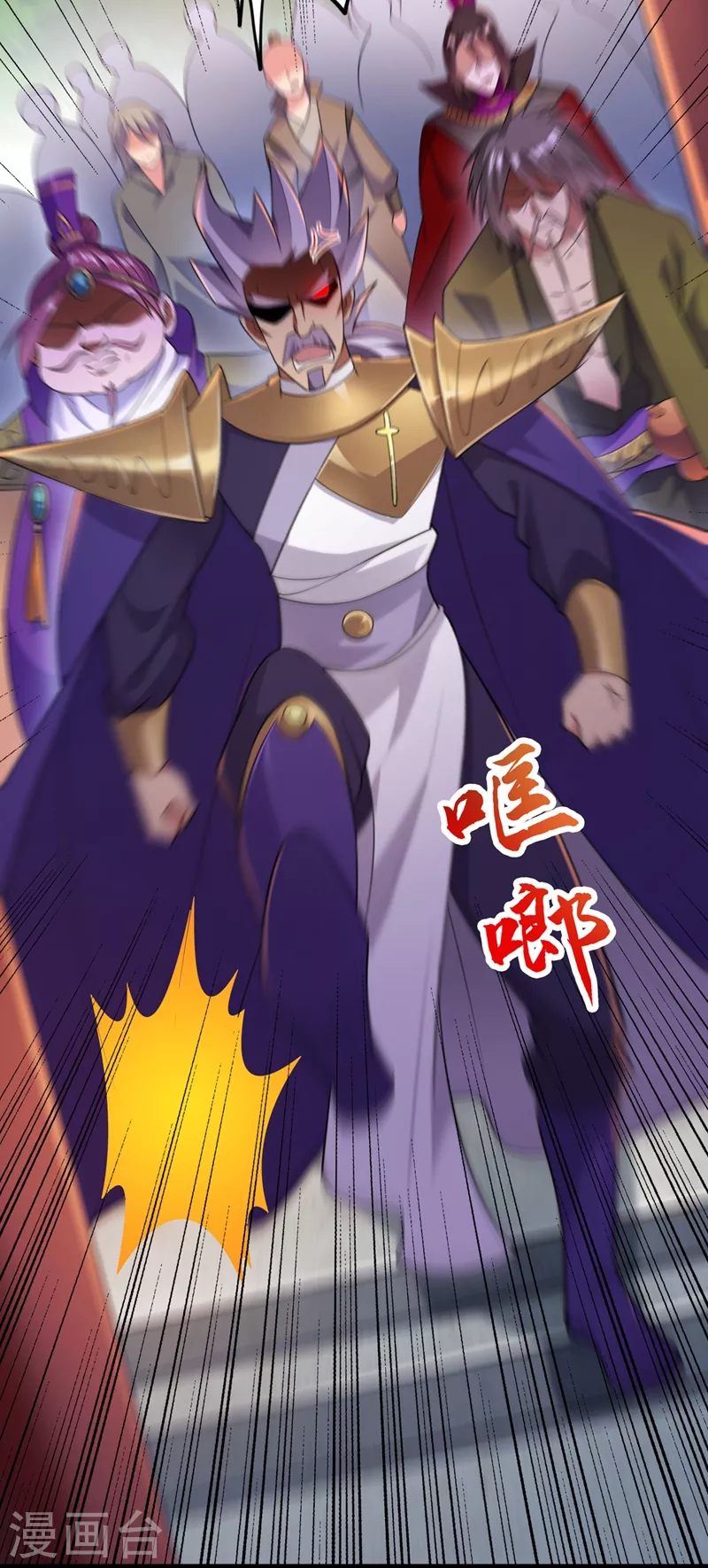 第381话 万剑阁连环杀27
