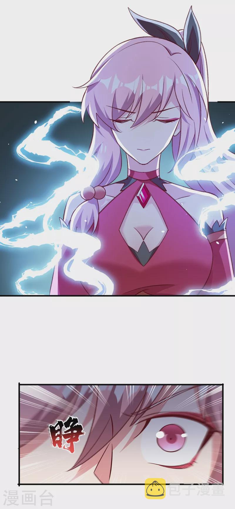 第413话 幻境就是对你的考验27