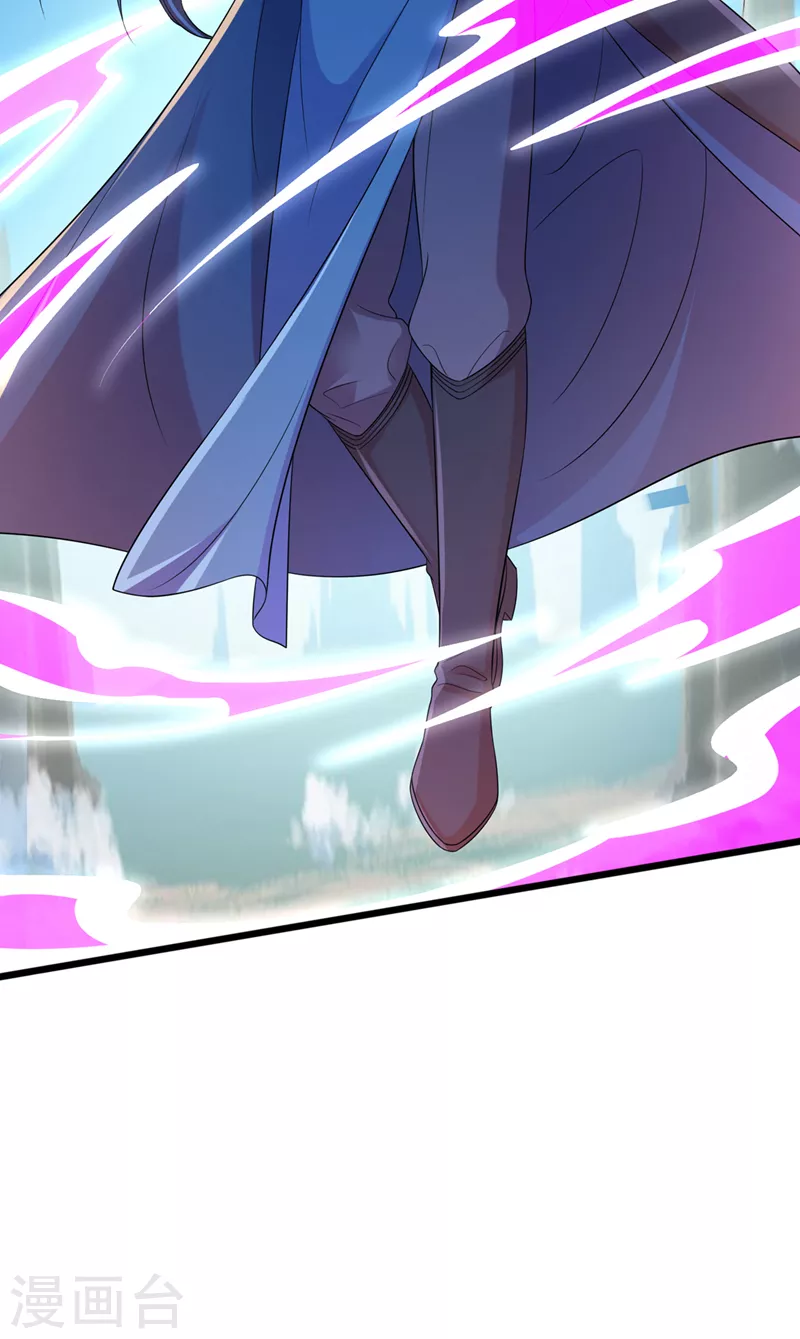 第526话三首八煞妖蛛24