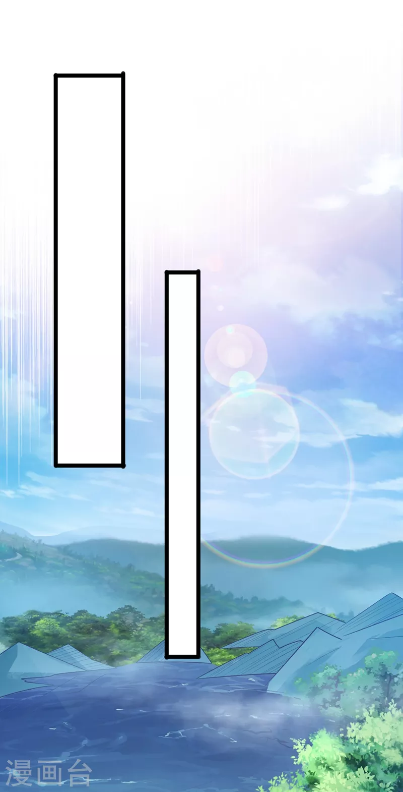 第431话 请君入瓮？13