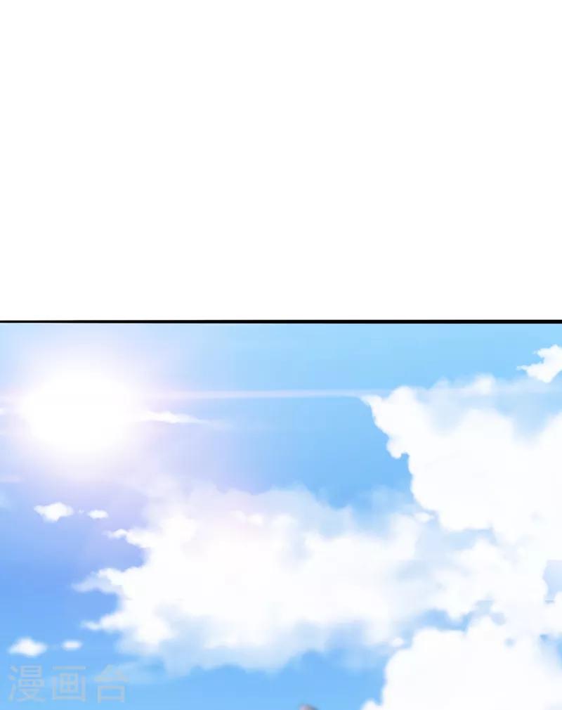 第327话 谁会是第一名？！0