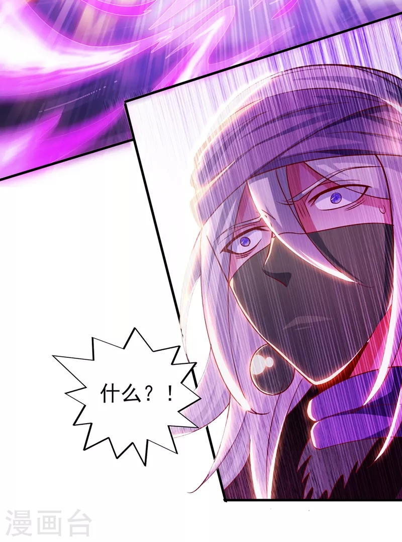 第397话 临危突破21