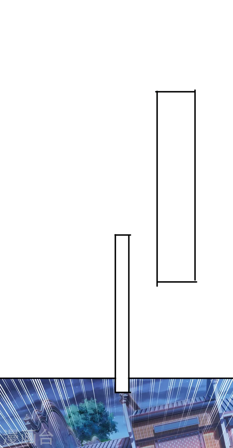 第425话 一灵石我买了13