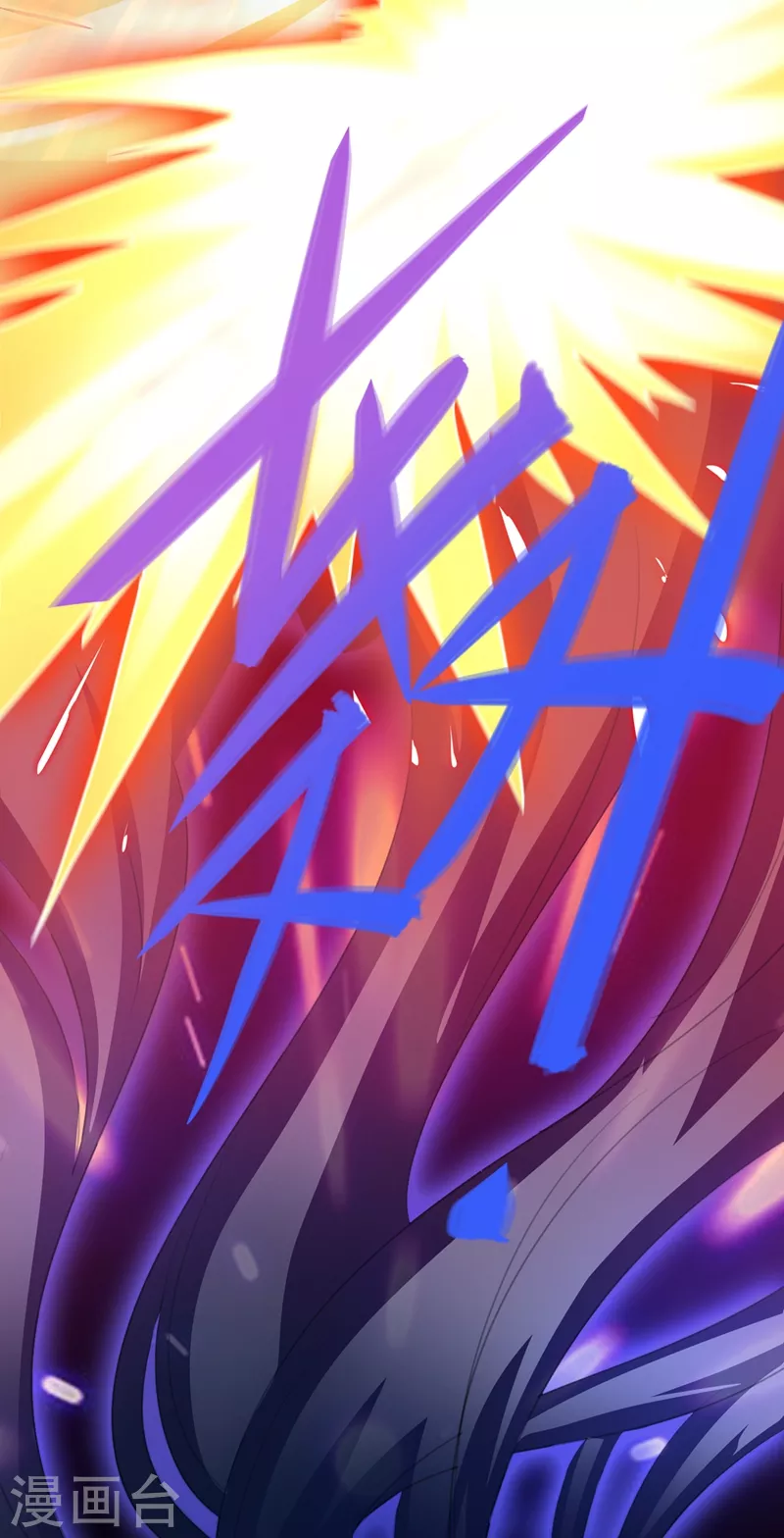 第447话 三人结盟21