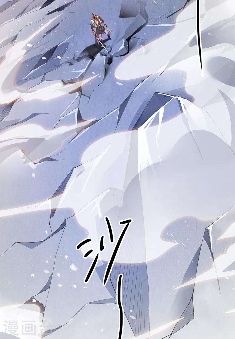 第362话 他居然输得这么狼狈17
