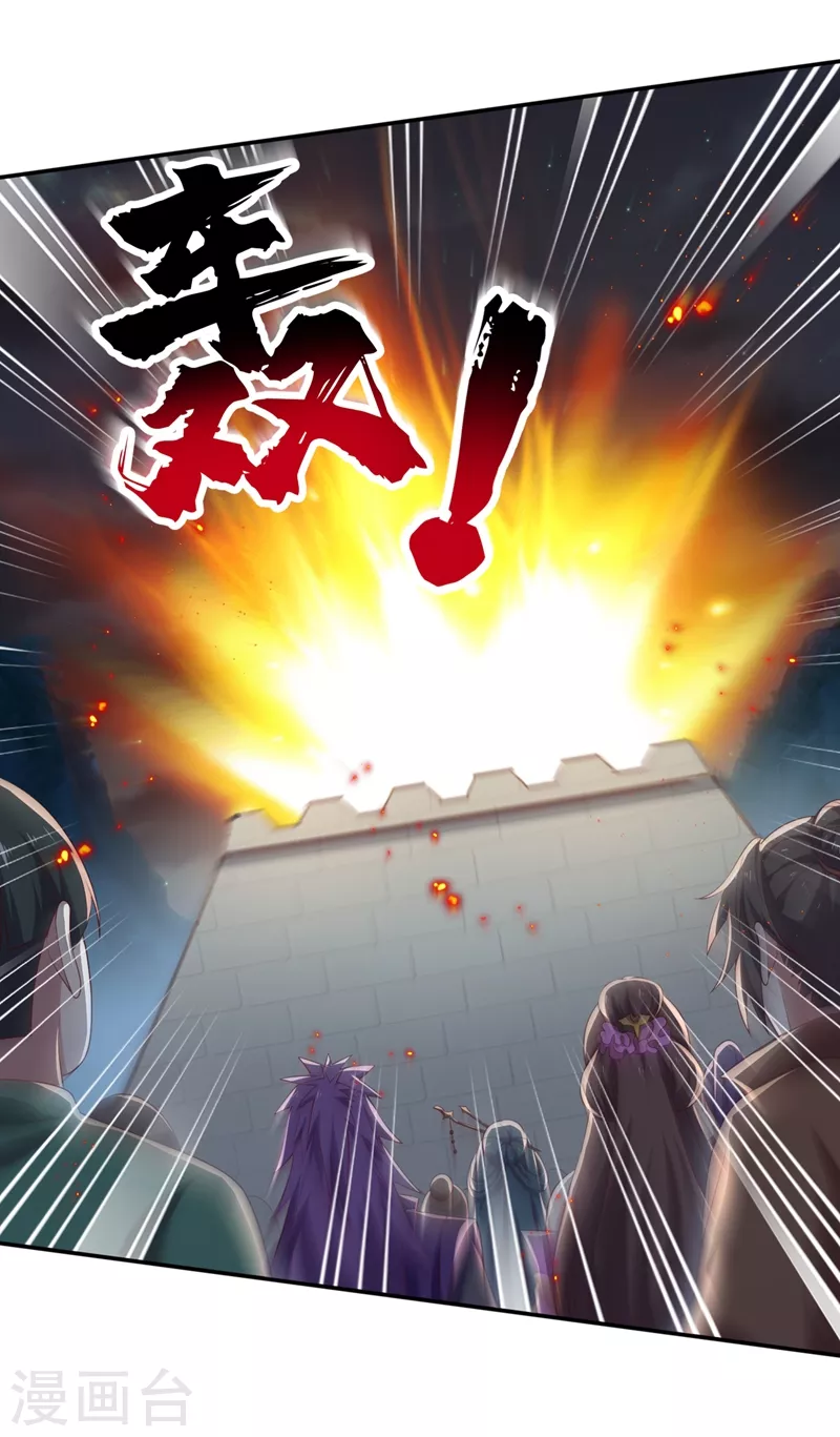 第409话 备受瞩目的对决22