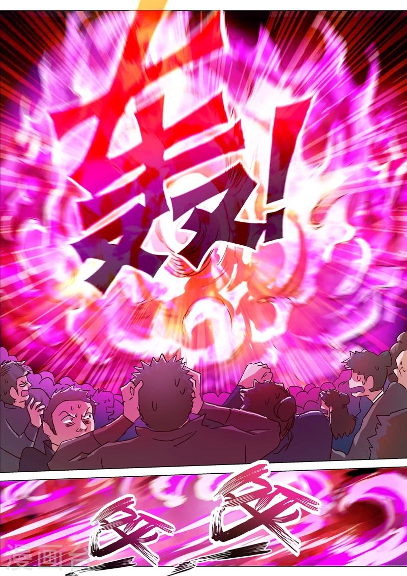 第191话 失控！易燃易爆炸10