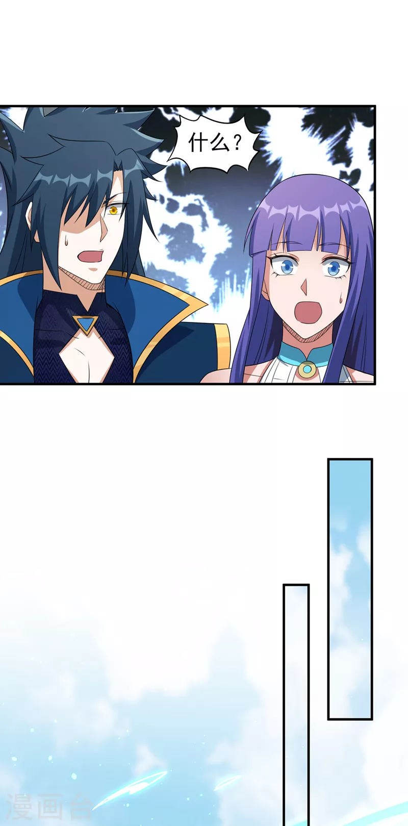 第489话 你休想带走流香！25