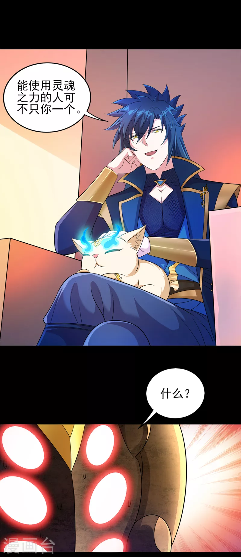 第525话这是，无上帝兵？！14