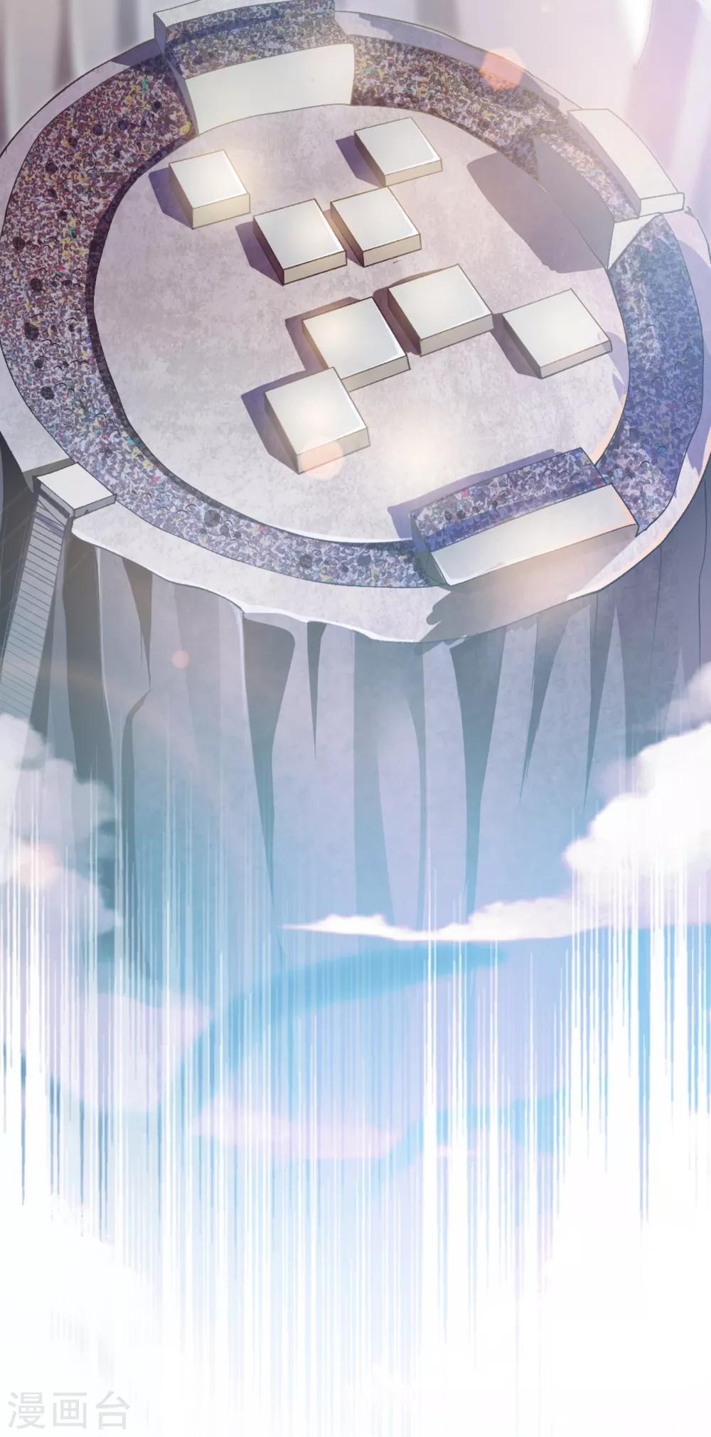 第356话 进步神速的水千月1