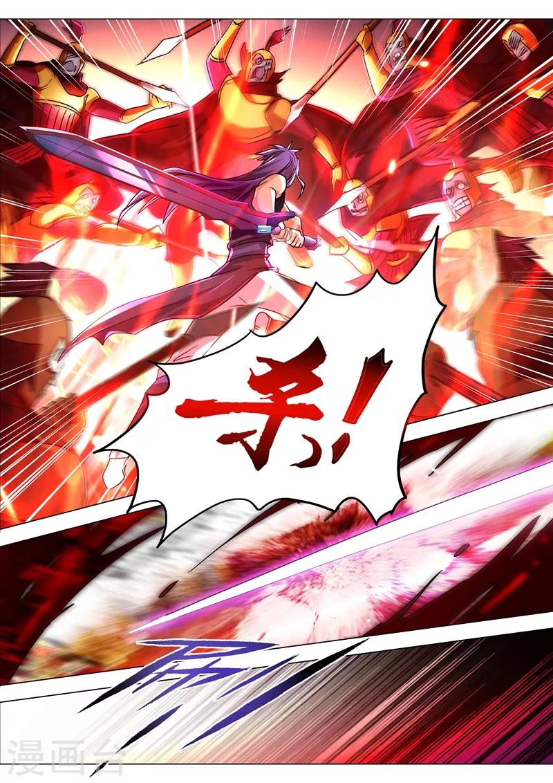 第220话 致命的反击7