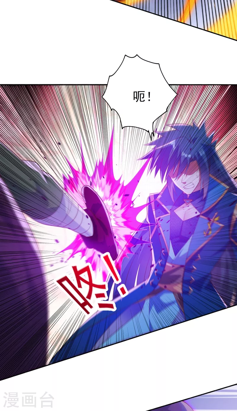 第396话 你要的人是我！6