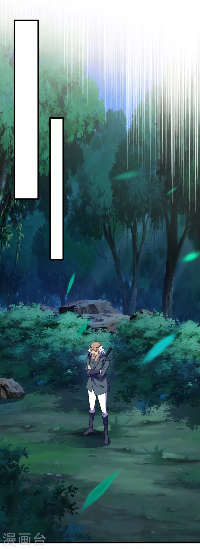 第475话 这么轻易就中计了25