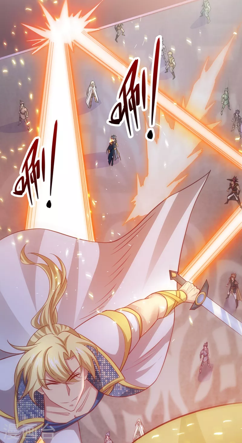第405话 他就是百里狂生？22