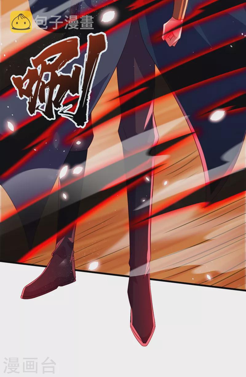 第474话 我们弃权27