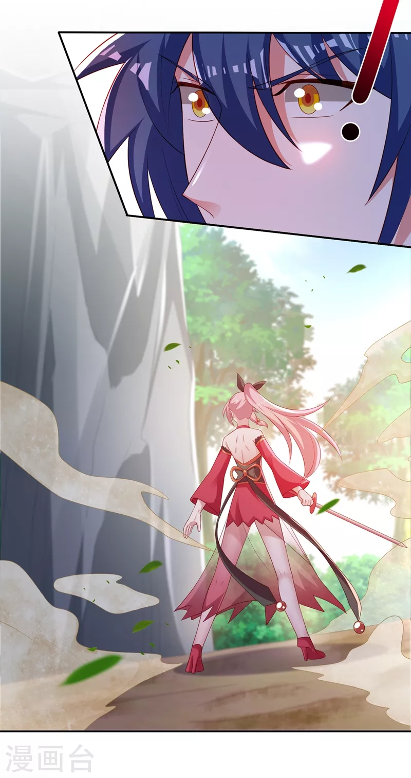 第405话 他就是百里狂生？9