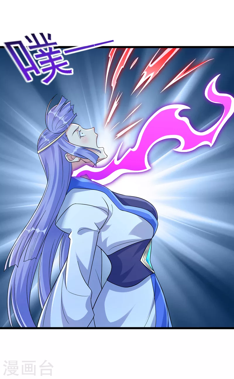 第528话把流香交出来！33