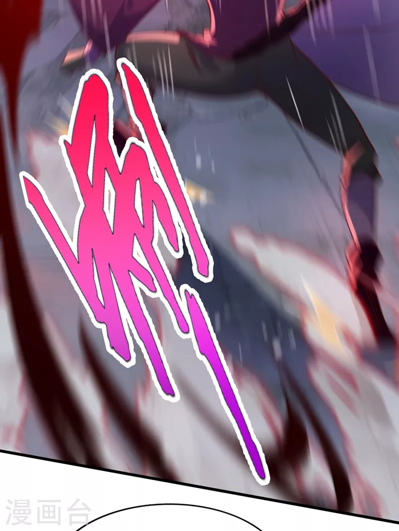 第398话 以身体为剑？15