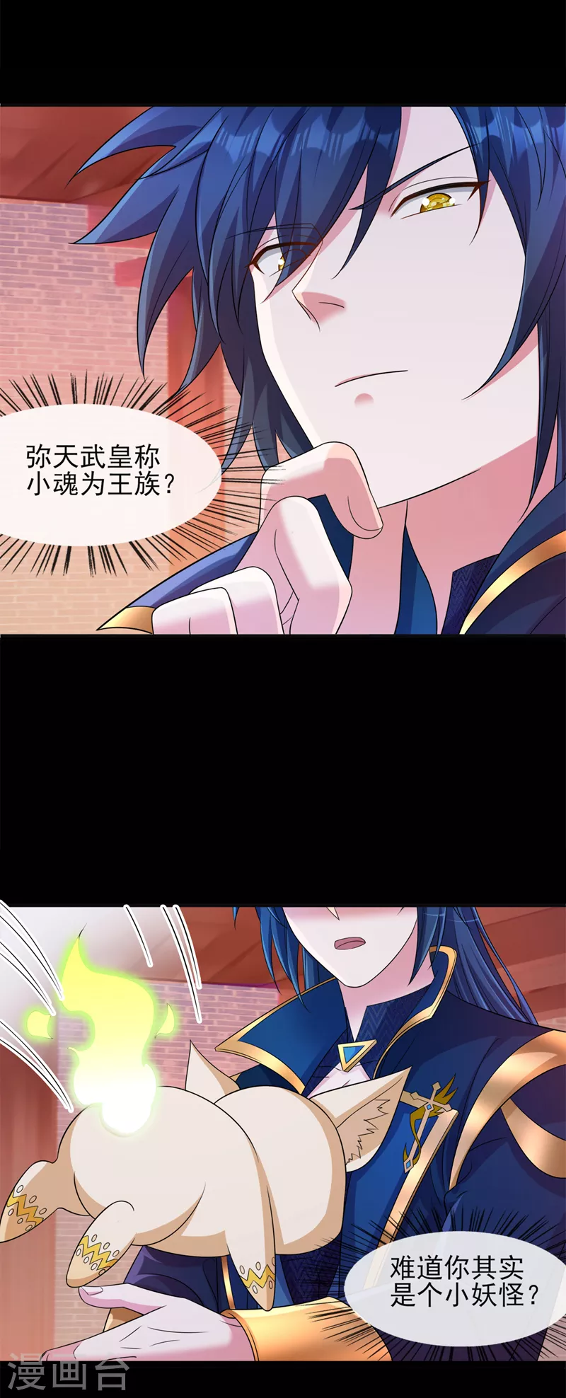 第525话这是，无上帝兵？！20