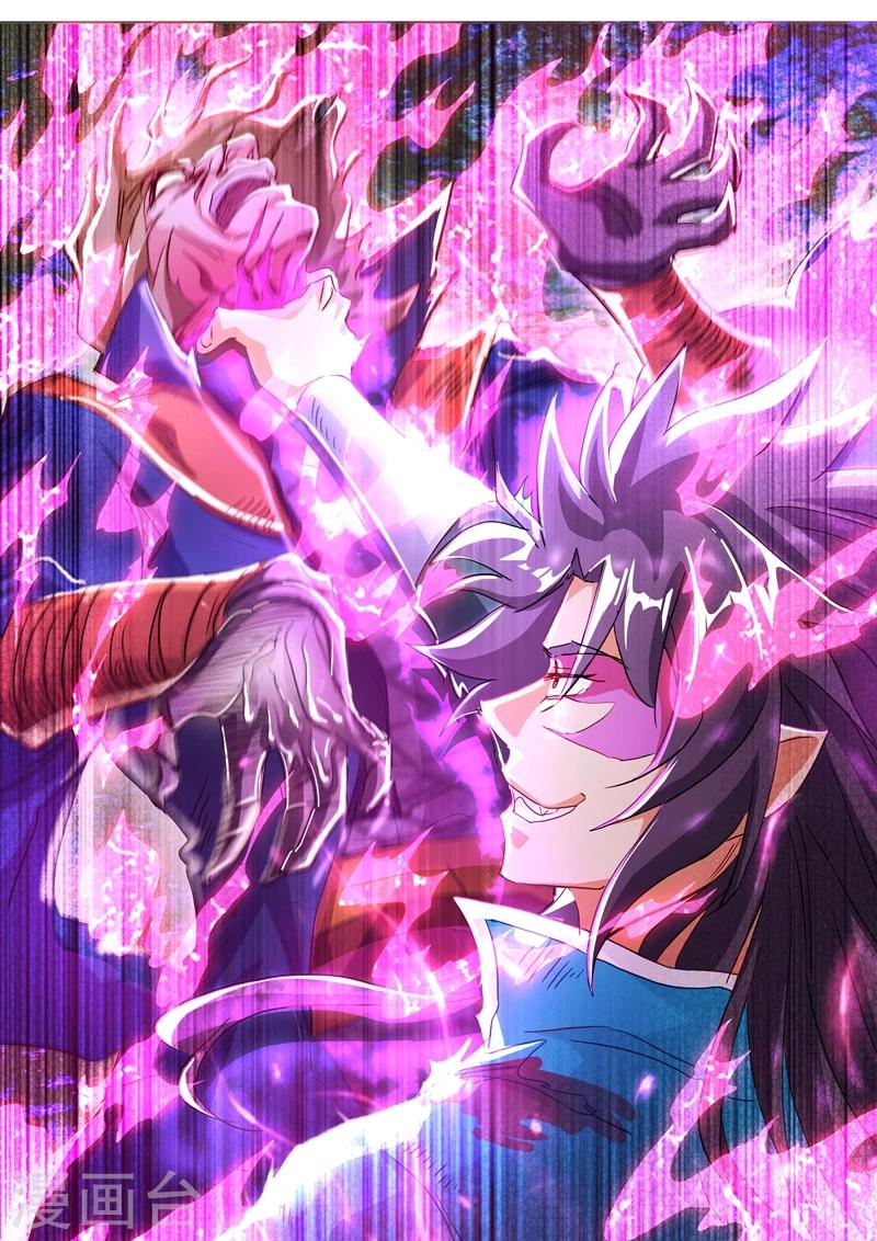 第191话 失控！易燃易爆炸6