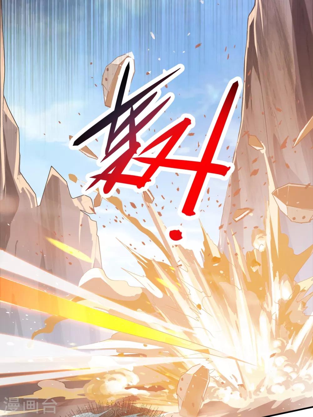 第352话 他可以以弱胜强？2