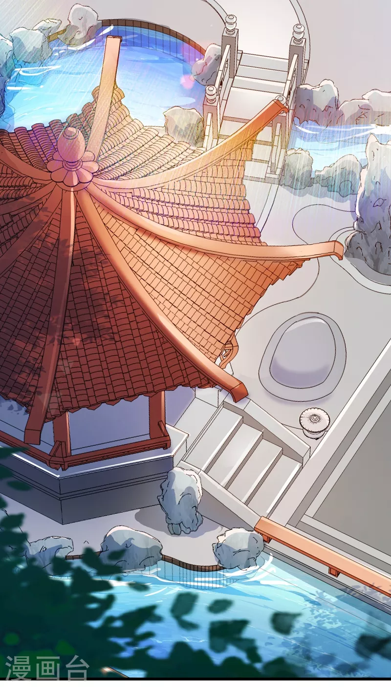 第421话 唤醒洛澜8
