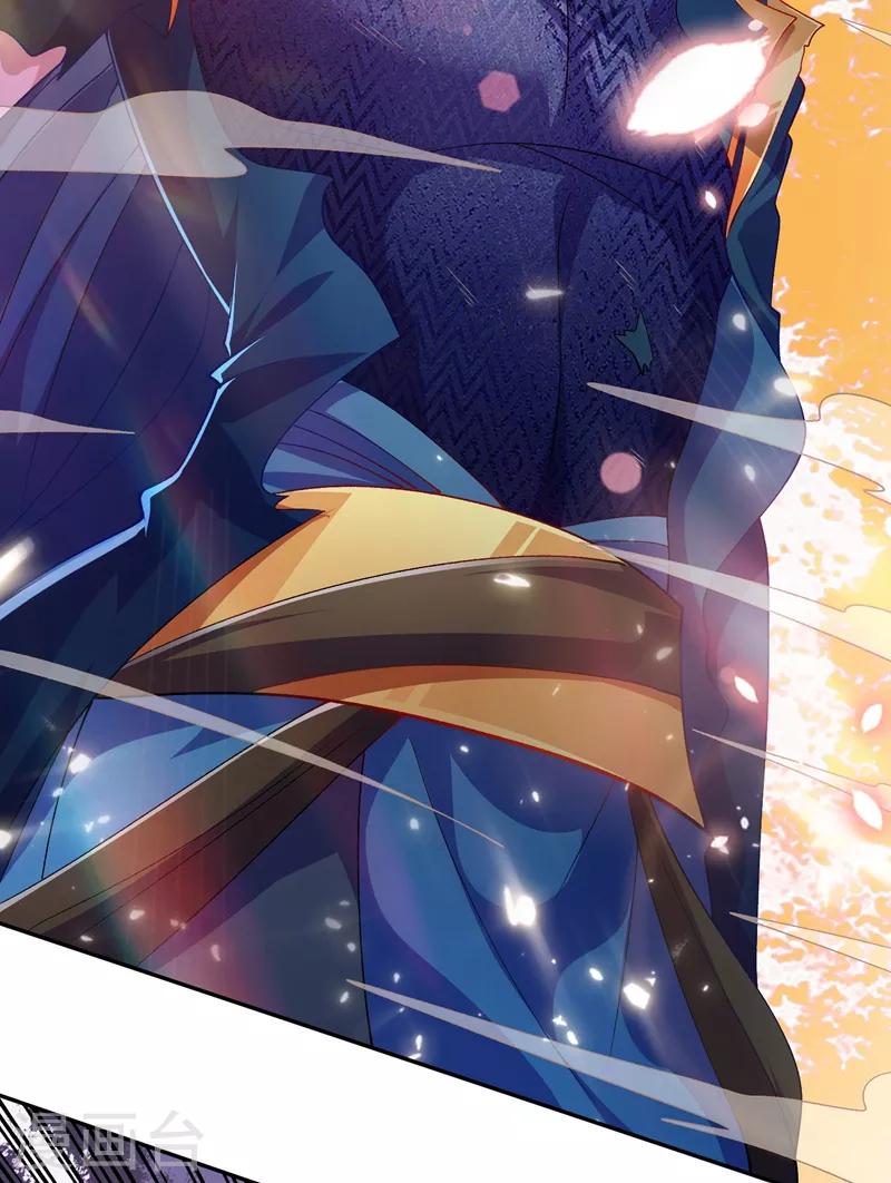 第361话 第二武灵觉醒26