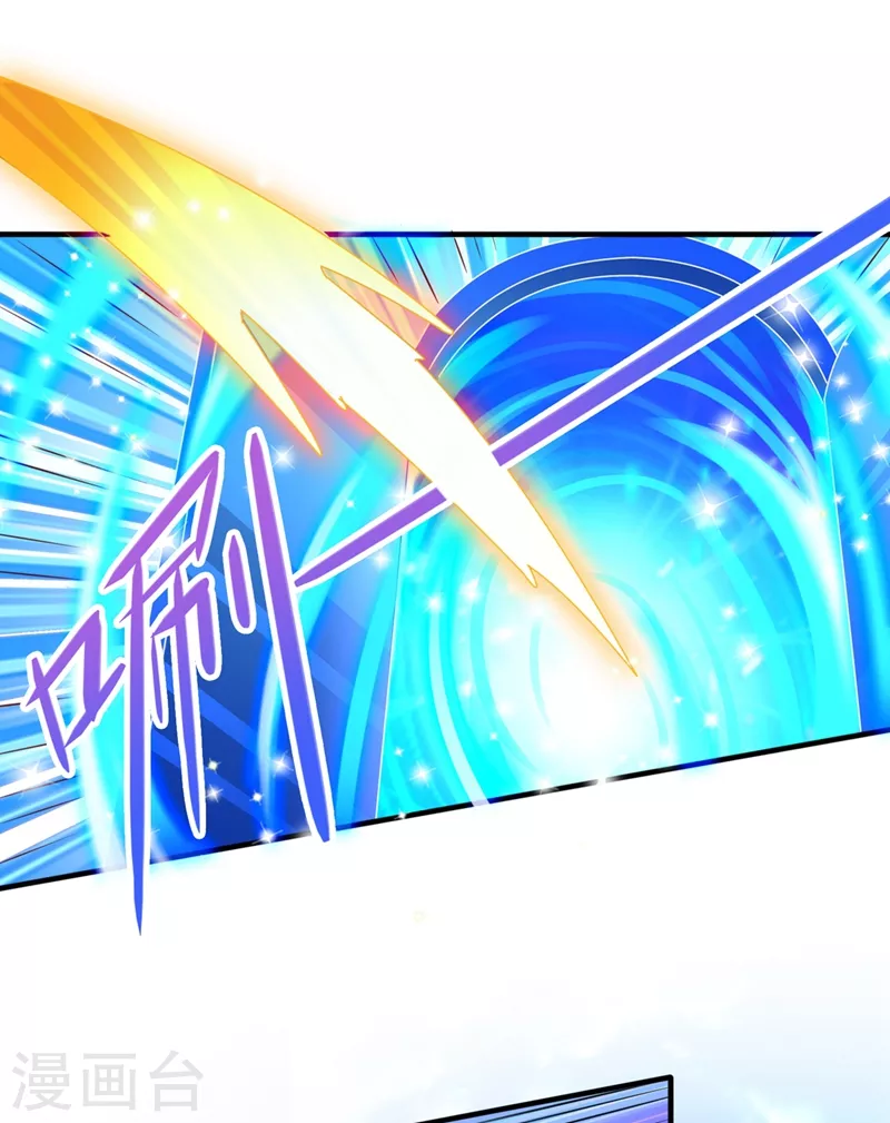 第472话 这也算代价？11