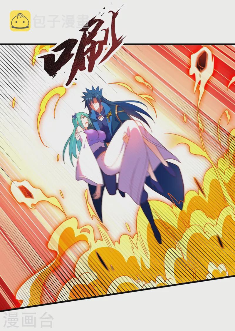 第464话 与你们同归于尽！22