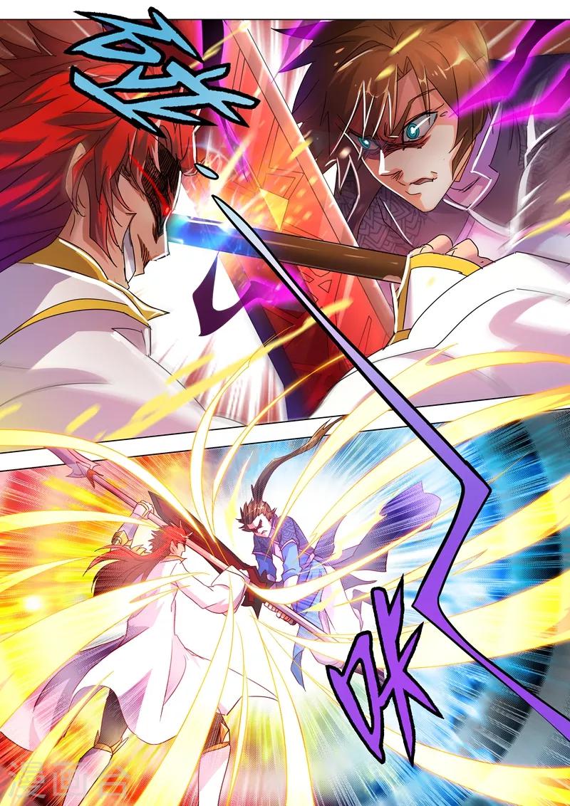 第250话 沉重的心魔7
