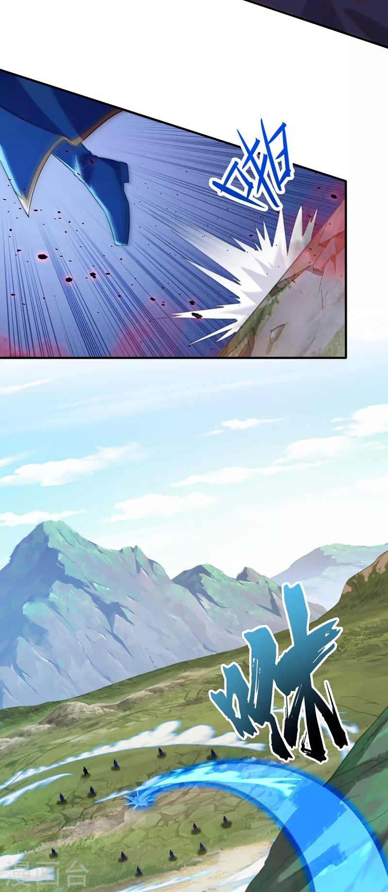 第451话 难道今天要命丧黄泉17