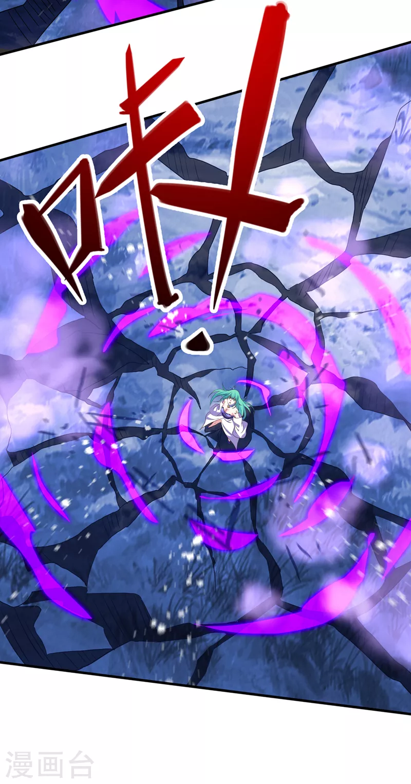 第469话 说过的话你都忘了吗27