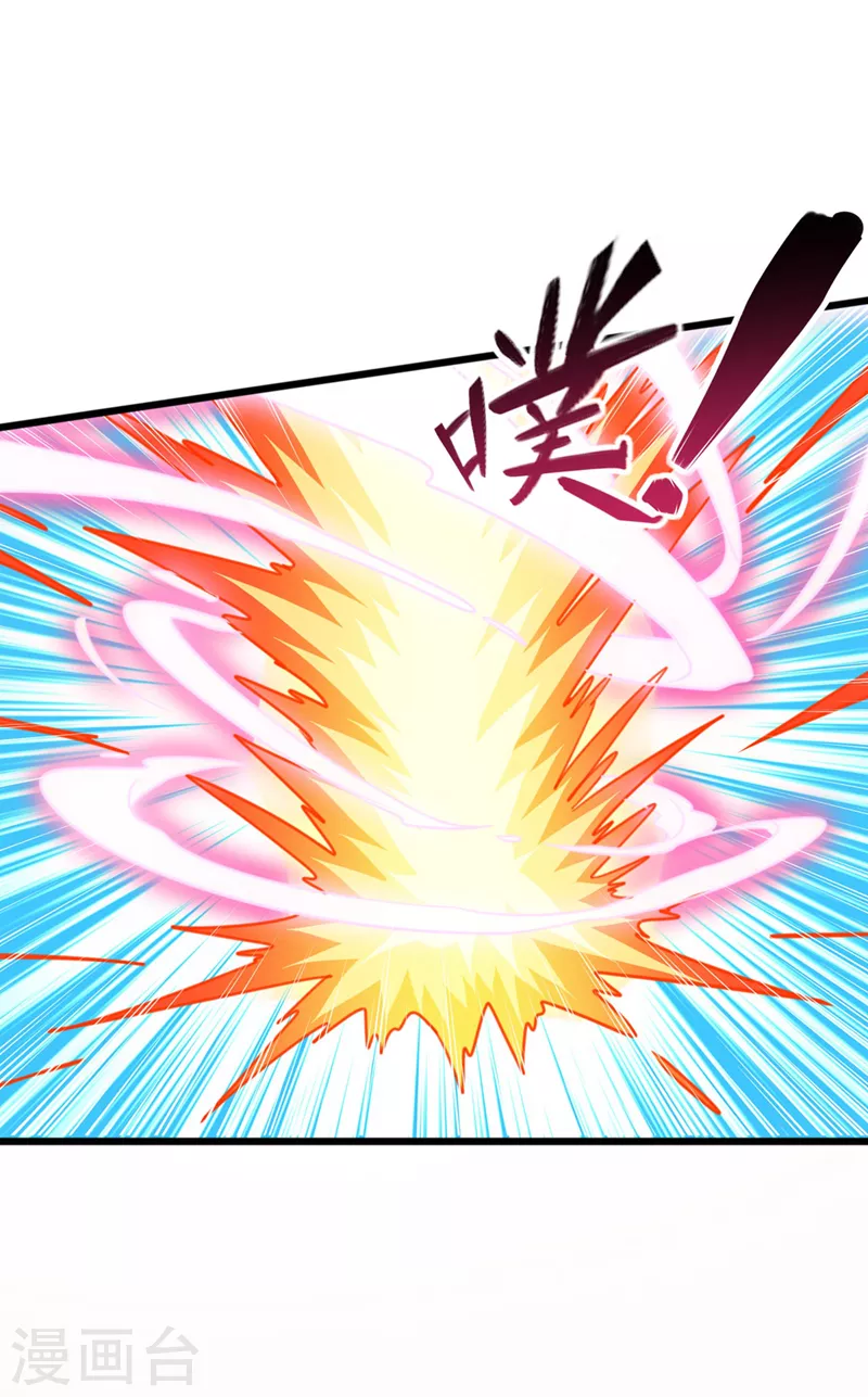 第511话 洛澜，快停下！12