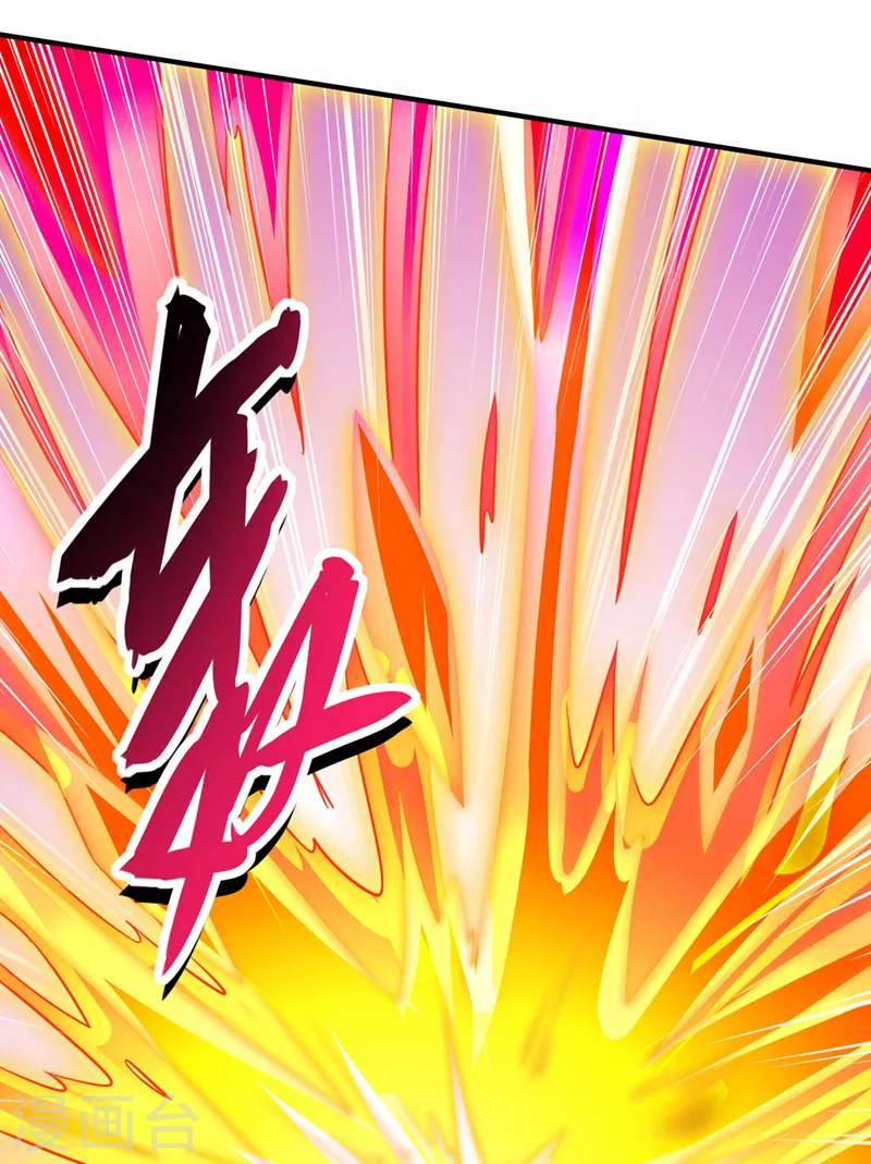 第518话你对力量一无所知！12