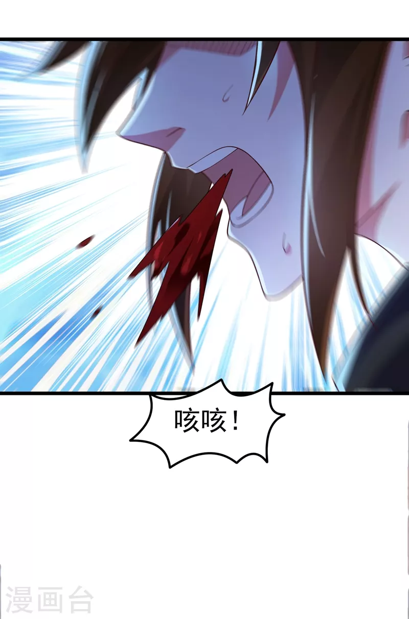 第430话 原来柳梦烟被关在那2
