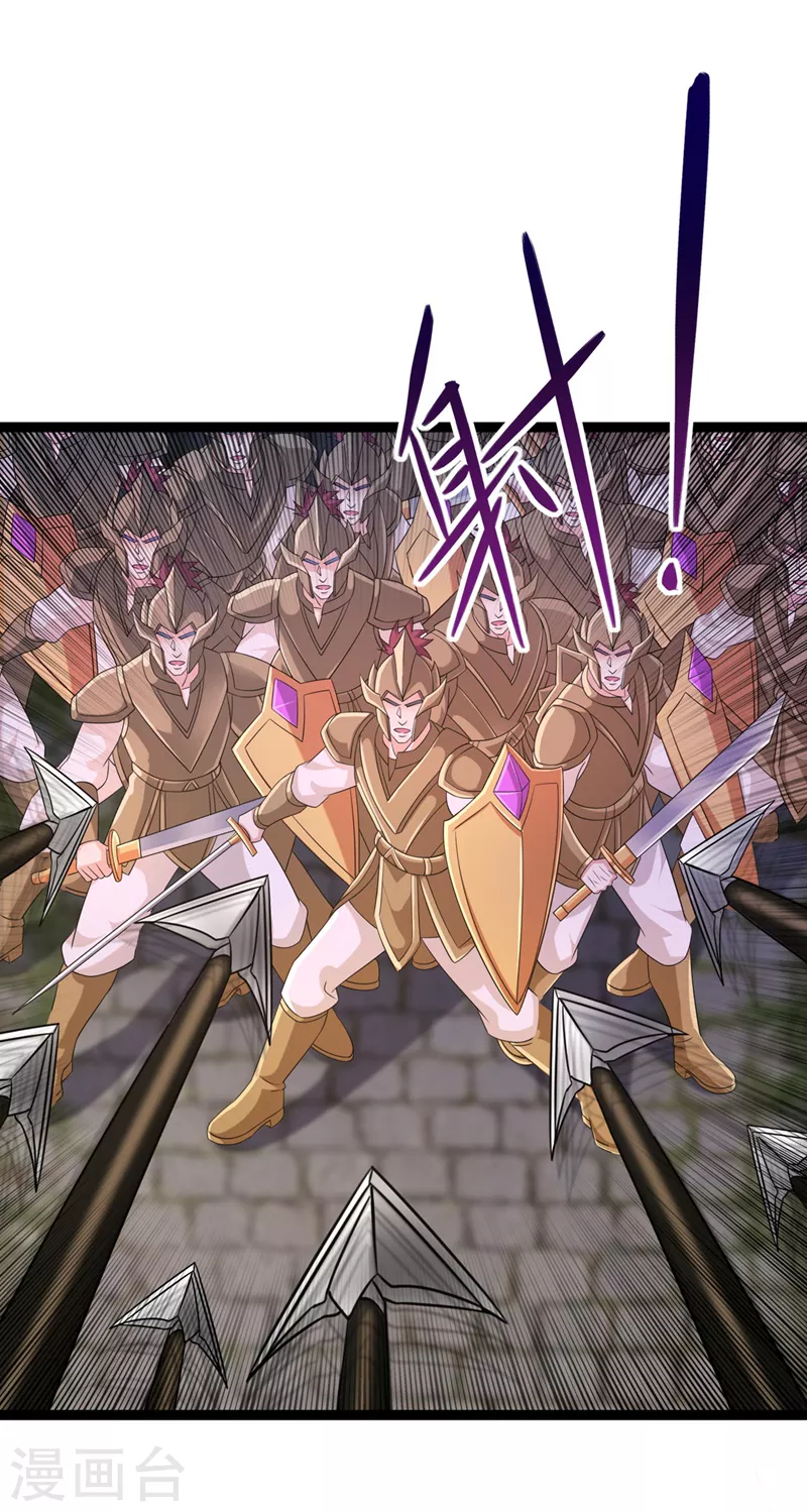 第507话 必须阻止他们！19