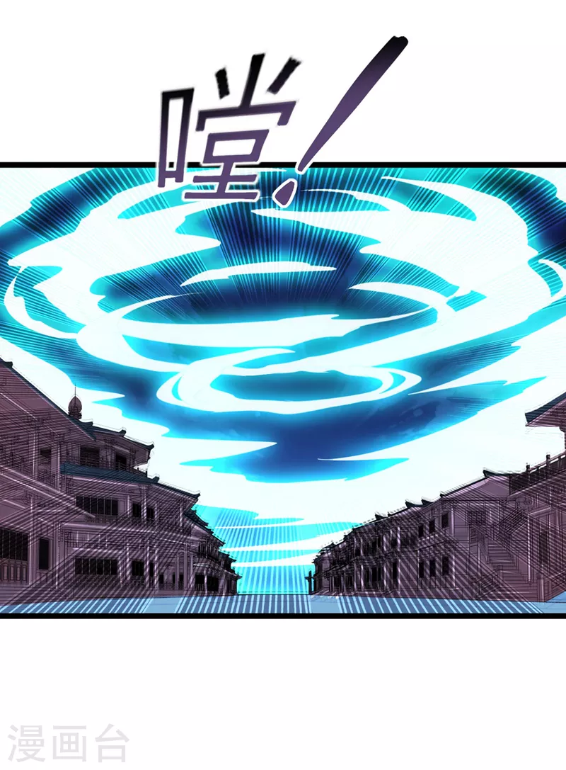 第508话 谁说我是独自一人？10
