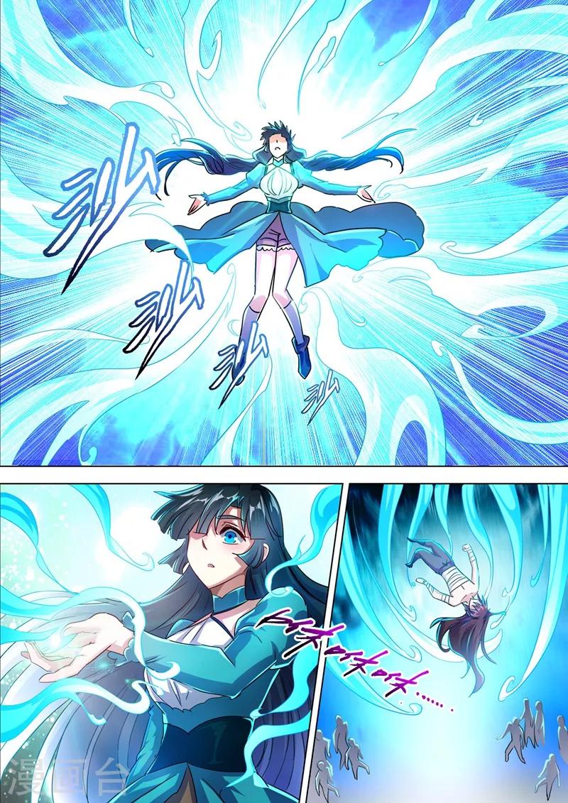 第290话 青莲接天，一命换一命4