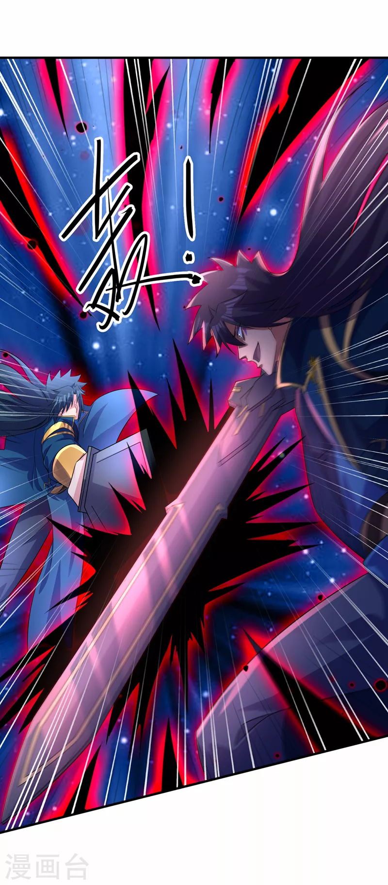 第490话 魔气爆发！24
