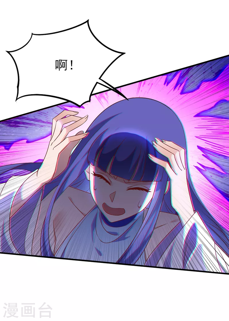 第469话 说过的话你都忘了吗15